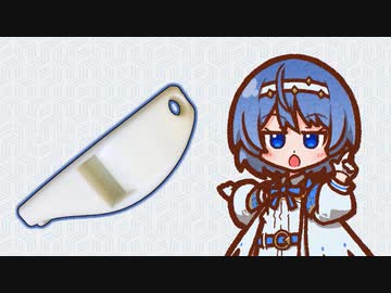 【すずきつづみ】便利なモデルを紹介するんだ【3Dプリンター】