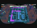 【ヒーローモード】#7　オクト感がすごい【スプラトゥーン３】