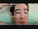 【うまごん】バレたw。2021年9月21日