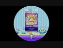 【譜面確認用】 Tricolor⁂circuS MASTER 【maimaiでらっくす外部出力】