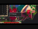 Iconoclasts_06
