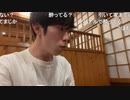 【うまごん】鰻食いてぇなぁ。馬は可愛かった。2021年9月23日