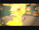 【スプラトゥーン3実況】小さな相棒と大きなキズナ【ヒーローモード】part3