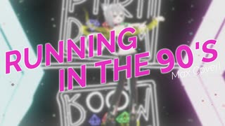 【パラパラ】Vtuberが「RUNNING IN THE 90'S」踊ってみた