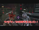 【DBD part158】このマップ生成やばいよね～【ゆっくり実況プレイ】　