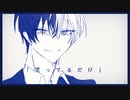 【手描きプロセカ/青柳冬弥中心】花.と.水.飴、最.終.電.車