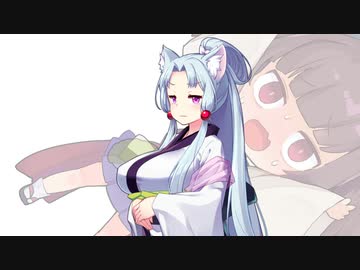 イタコ「こいつは誰も知らねぇとこで、毎日東北ずん子で過酷な1人ｺｯｼｮﾘしてんだよ！」