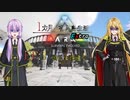【VOICEROID実況】1カ月有人島生活Extra EP:1 頂には程遠く【ARK:Survival Evolved】
