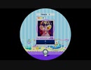 【譜面確認用】 踊 Re:MASTER 【maimaiでらっくす外部出力】