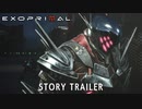 【カプコン新作 恐竜退治アクション】 EXOPRIMAL『エグゾプライマル』ストーリー紹介映像【TGS2022】