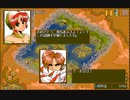 PC98　実況　ハイリワード　その７　宝の地図