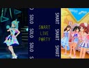 第2回SMART LIVE P@RTY 開催告知