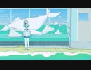 「白日」を歌ってみた【咲紅】