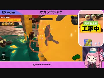 Aviutl 角付き丸吹き出し アニメーション効果スクリプト ニコニコ動画