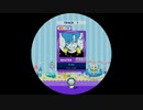 【譜面確認用】 ヴィラン MASTER 【maimaiでらっくす外部出力】