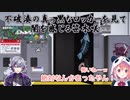 【スプラトゥーン3】不破湊の真っ黒なロッカーを見て闇を感じる笹木咲【にじさんじ切り抜き】