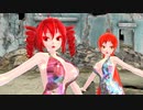 【MMD】ラボ・ラトリ【重音テト　波音リツ】