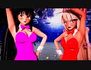 【東方MMD】月下に輝く不死の花 姫様と妹紅達でハイファイレイヴァー