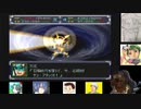第34回　【ロボ詳しくないけど頑張る！】スーパーロボット大戦αを初見プレイ【動けええええええ】