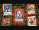 【マスターデュエル】新デッキ　神魔連合でランク戦②
