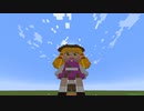 【Minecraft】 東方風神録キャラをマイクラで並べてみた。