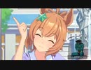 タイキシャトルマン