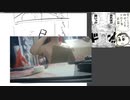 20220913_1712 - 資格講習ってぼろいよな (lv338469619)