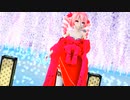 【重音テト】【MMD】Tda式着物テトで「rain stops, good-bye」【1080p／カバーver】【動画：nairin／投稿：老喬】