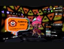 【スプラトゥーン3】適当実況プレイ part2