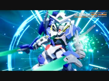 【グラハムガンダム＆Ξガンダム＆スペリオルドラゴン等参戦決定】「SDガンダム バトルアライアンス」 DLC紹介PV【TGS2022】