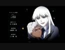 ヨ/ル/ム/ン/ガ/ン/ド P/E/R/F/E/C/T O/R/D/E/R ED1