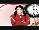 【VOICEVOX実況プレイ】過酷なフリーゲームになったヤンクミ【待たせたな。お前ら笑うなっ！】
