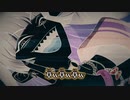 【ニコカラ】草w／MoNo. off vocal 【修正】