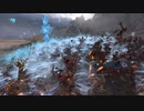 Total War WARHAMMER Ⅲ キスレヴvsウォリアーオブコーン