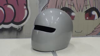 ヘルメットを加工してみた！