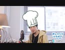 コックカワサキマイクロビキニについて語るhryk.kwsk