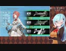 【艦これ】E3甲-2ボス削り、装甲破砕、ラスダン【2022夏初秋イベ】