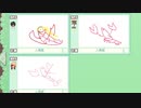 4人で仲良くお絵かきバトル　パート48