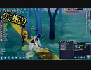 【Going Medieval】シャートコート共和自治領様案件 #02【ゆっくり実況】
