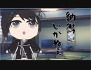 隣人のアリアルさんとミリアルさん　504『魚雷』
