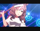 Gaze on Me! Live　マチカネタンホイザ増しVer