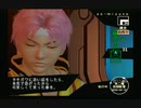 sc^絶対自由に絢爛舞踏祭を実況プレイ　２７