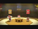 「ペーパーマリオカラースプラッシュ」をプレイpart9