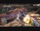 [MHRise:SB] モンハンライズでまったり狩ろうよ！ 第127回 -3/3