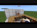 【簡単で便利】レベルに合わせて使えるエンチャント台の作り方　マイクラ統合版1.19.22