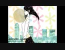 君の体温【甘花】歌いました【ワンコーラス】