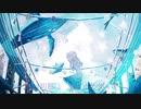 ノスタルジック・ブルー　 歌ってみた ver.秋山雫