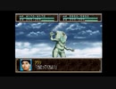 【ゆっくり実況プレイ】スーパー特撮大戦2001 くまうた  part81  星空に愛をこめて