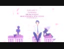 夜/桜/四/重/奏 ～ハ/ナ/ノ/ウ/タ～  ED