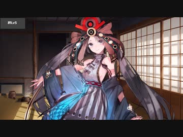 Fate/Grand Order 壱与 マイルーム＆霊基再臨等ボイス集